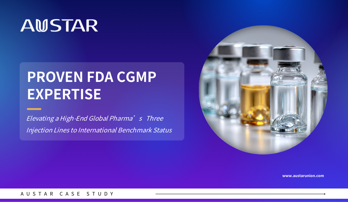 奥星领英头图 (3).png